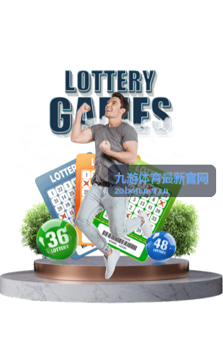 九游体育最新官网新手指引与常见问题封面图